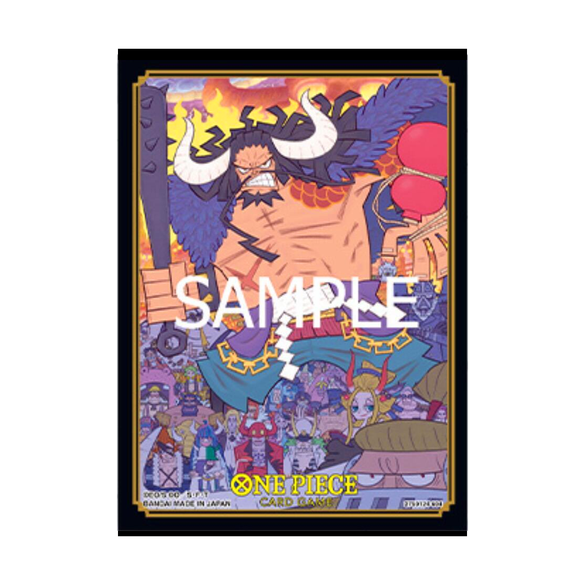 Standard Sleeves - One Piece Official Sleeves: Kaido (70 ct.)