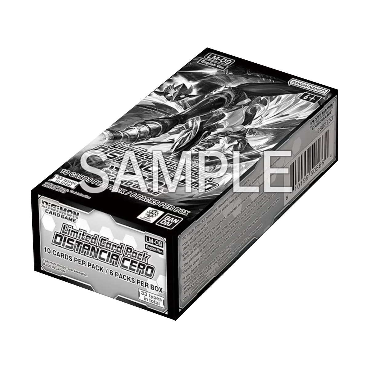 Limited Card Pack - LM09 Distancia Zero [Box]