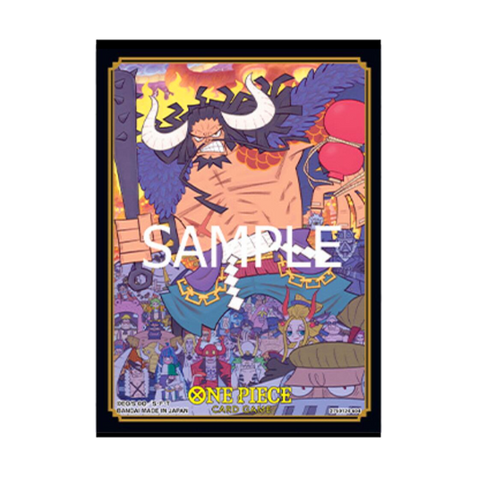 Standard Sleeves - One Piece Official Sleeves: Kaido (70 ct.)