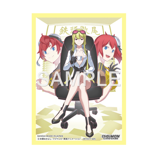 Standard Sleeves - Digimon Card Game: Kyoko Kurem (60 ct.)