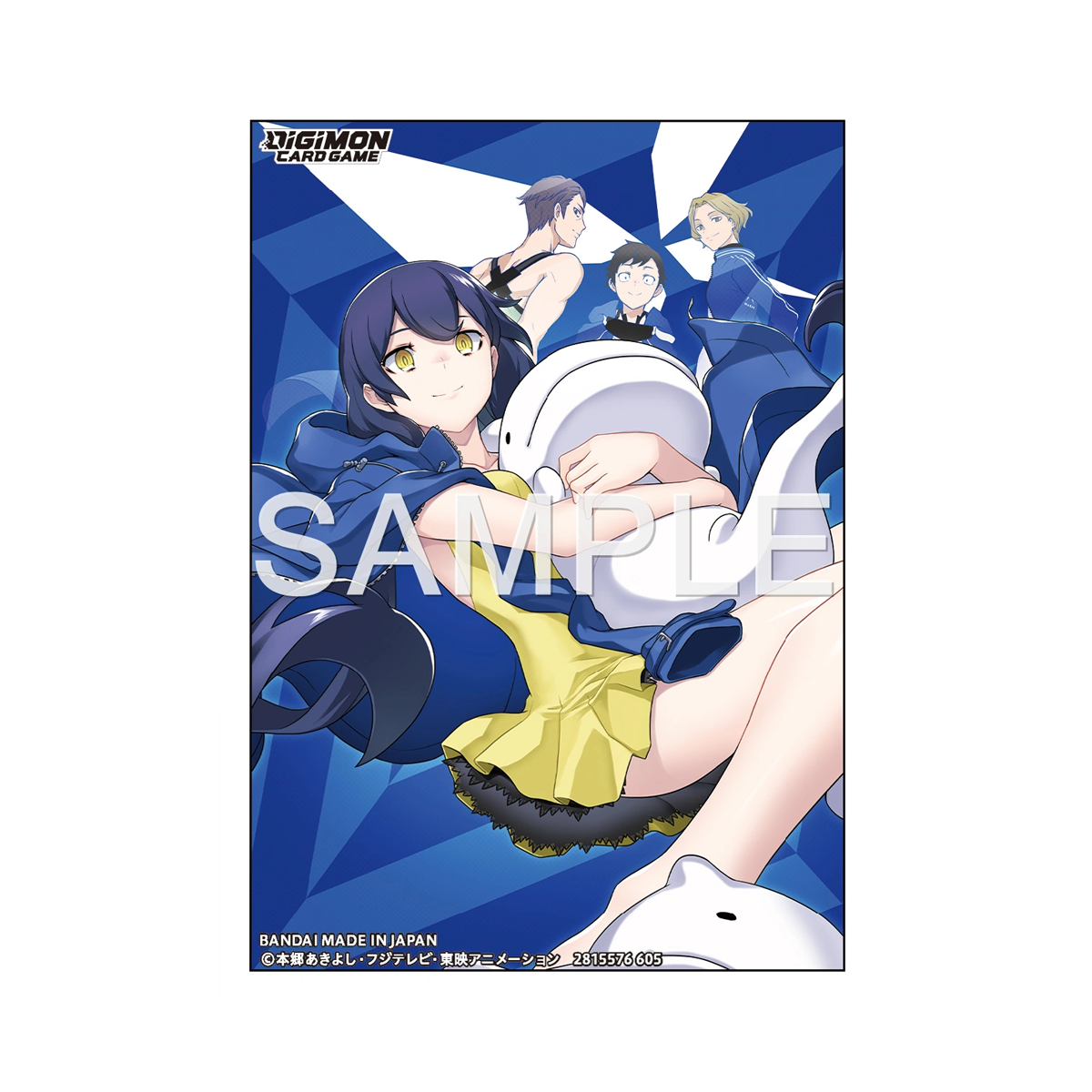 Standard Sleeves - Digimon Card Game: Erika Mishima (60 ct.)